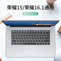 华为matebook14键盘膜笔记本13功能|[透明版]荣耀magicbook15/magicbookpro16.1通用