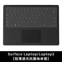 new新微软surfaceprox/7/6/5/4笔|SurfaceLaptop/Laptop2[抗菌纳米银]