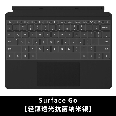 new新微软surfaceprox/7/6/5/4笔|SurfaceGo[抗菌纳米银]