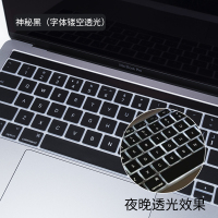 适用2020苹果macbookpro电脑笔记本m|黑色透光版-A1989A1990