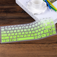 华硕笔记本电脑键盘保护膜14寸y481ck45vw419lx450ca441ua480ue403na456u贴|渐变绿色