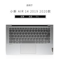 适用2020联想小新air13笔记本14电脑2019青春版pro15键|小新AIR1420192020款高透TPU键盘膜
