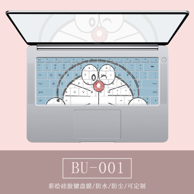 华为matebook13键盘膜d14荣耀笔记本magicbook14电脑保护膜pro1|BU-001[切记留言电脑型号]