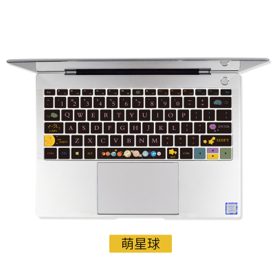 华为matebook14键盘膜d15.6荣耀magicbook15笔记本mate1|TPU不掉色-萌星球[拍下留言型号]