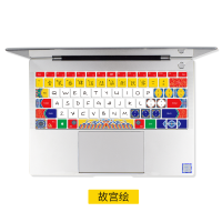 华为matebook14键盘膜d15.6荣耀magicbook15笔记本mate1|TPU不掉色-故宫绘[拍下留言型号]