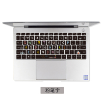 华为matebook14键盘膜d15.6荣耀magicbook15笔记本mate1|TPU不掉色-粉笔字[拍下留言型号]