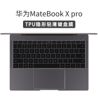 适用于华为matebook14键盘膜13荣耀magicbook15笔记本|[华为MateBookXPro]超薄高透键盘膜