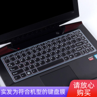 笔记本键盘膜适用机械z2air深海幽灵s1p|B款:深海泰坦x3/x1/x6ti/x8ti-g[半透黑]