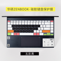 华硕灵耀14键盘保护膜2020款u4700j锐龙版u4700i笔记本电脑zenbook14防尘|五彩黑