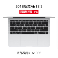 2020新款macbookair苹果电脑pro13寸|2018新款苹果Air13.3寸[A1932]透明键盘膜