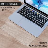 macbookpro键盘膜air13|新款Pro13寸带Bar[透明透光版-A1706/A1989/A2159]送触控膜