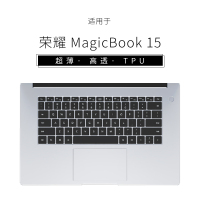 适用华为matebookd键盘膜1314荣耀magic|荣耀Magicbook15高透TPU键盘膜