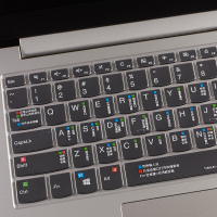 联想小新air14键盘膜电脑pro13保护2020小新14笔记本15英|19/20款小新pro13寸[win10快捷键]