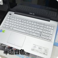 华硕15.6英寸笔记本键盘保护膜15防尘a556u顽石4代5五代i7飞行堡垒fl8000uq罩a580ur59|半透白色