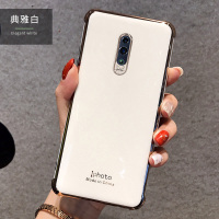 opporeno2手机壳opporeno保护硅胶套reno2z网红祖母绿镜头|RenoZ[典雅白+转音防尘孔]送钢化膜