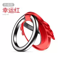 手机壳指环扣支架男女通用苹果桌面懒人车载磁吸盘超薄金属支撑式|升级款[幸运红]天使之翼