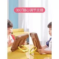 ipad保护套儿童防摔平板air2保护网红硅胶mini套3可支撑手提2019