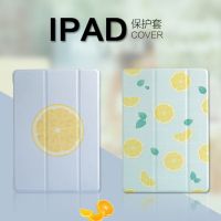 新款ipad mini2保护套ipir2卡通4平板电脑1韩国ipad4超薄皮套