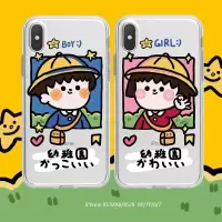 搞怪创意iphonexs手机壳8plus/xsmax透明11pro软壳7plus情侣6