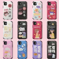 11pro手机壳iphonexs max女款7/8 plus软壳x防摔可爱卡通情侣