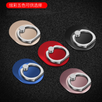 网红懒人手机指环支架透明带钻指环扣粘贴手机壳防摔桌面支架男女|椭圆支架款 幸运四叶草款-灰色
