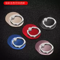 网红懒人手机指环支架透明带钻指环扣粘贴手机壳防摔桌面支架男女|椭圆支架款 椭圆支架款-玫瑰金色