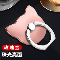 通用手机指环支架小米手机壳 支架旋转指环支架创意桌面支架|猫咪支架-粉色