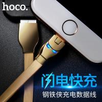 钢铁侠1.2m苹果安卓typec数据线ip6/7呼吸灯快充线高端手机充电线