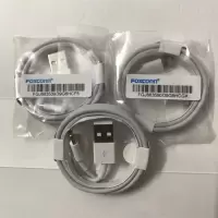 苹果数据线6s/7/8plus/x充电线xr快充ipad通用5se富士康e75充电器