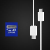 三星s8 s9充电器s8+ plusnote8充电器手机数据线s9快充头|白色 S8数据线一条