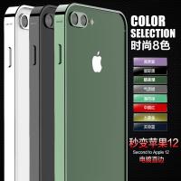 秒变12电镀直边适用苹果8plus手机壳7plus摄像头全包防摔iphone8保护套se硅胶透明7男女新款6网红新款6s