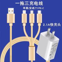 5v2a快充手机充电器三星华为oppo小米魅族安卓充电头通用usb插头-255976