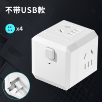 插座转换器插头排插排多功能家用usb插座面板多孔接拖插线板带线|无线款一转四插位