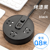 插座转换器插头排插排多功能家用usb插座面板多孔接拖插线板带线|黑色0.8米线带usb