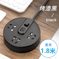 插座转换器插头排插排多功能家用usb插座面板多孔接拖插线板带线|黑色1.8米线带usb