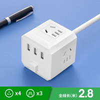 插座转换器插头排插排多功能家用usb插座面板多孔接拖插线板带线|一转四插位带usb+2.8米线