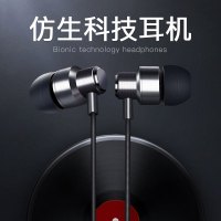 电脑耳机入耳式双插头台式机2米加长线3米带麦克风声卡监听长主播话筒耳塞耳麦专用笔记本二合一有线无