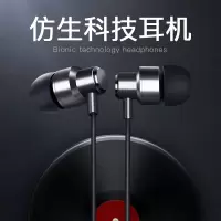 电脑耳机入耳式双插头台式机2米加长线3米带麦克风声卡监听长主播话筒耳塞耳麦专用笔记本二合一有线无