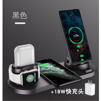 适用手机无线充电器iphone六合一充电座手表适用|黑+18w快充头套装[支持/安卓/typec/手表/airpods]