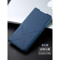 a55手机壳男a93女a8防摔a93手机套a55硅胶a8外壳5g全包边翻盖皮套保护壳新款保护外套