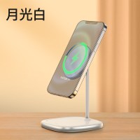magsafe无线充电器适用于12手机磁吸桌面12px手机专用磁铁配件mini|[月光白]magsafe磁吸★快充不伤机