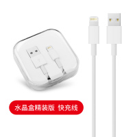 适用于数据迁移线i2c传输数据线倒导资料otg转接线iphone资料转移新旧手机|[数据线]1米★经典款