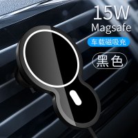 适用无线充电器magsafe磁吸式iphone12 11pro x快充15w手机壳|[车载磁吸无线充]-黑色