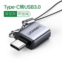 typec转usb转接头otg数据线tapec安卓mic|50283-type-c接口曜石黑3.0(铝合金壳-带挂绳)。