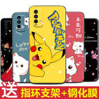 红米note9手机壳硅胶redmi保护套note9男女款5g卡通个性软壳