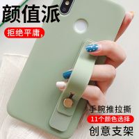 手机支架 多功能桌面随身推拉 粘贴式硅胶软指环网课视频支架创意