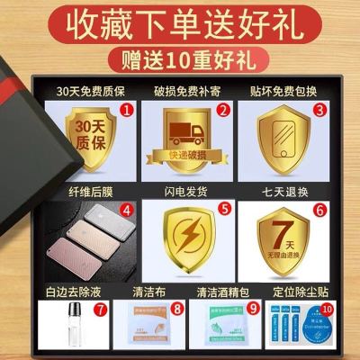 oppor15钢化膜全屏覆盖抗蓝光r15梦境版星云版oppor15x玻璃手机膜