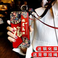 a11x手机壳a9a83软硅胶r11splus保护套r15梦境r17prok3背带女