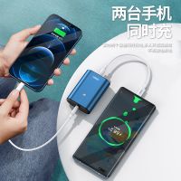 充电宝22.5w超级快充双向快充便携适用于苹果12华为移动电源