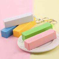 迷你手机充电宝便携式移动电源学生可爱旅行1200毫安